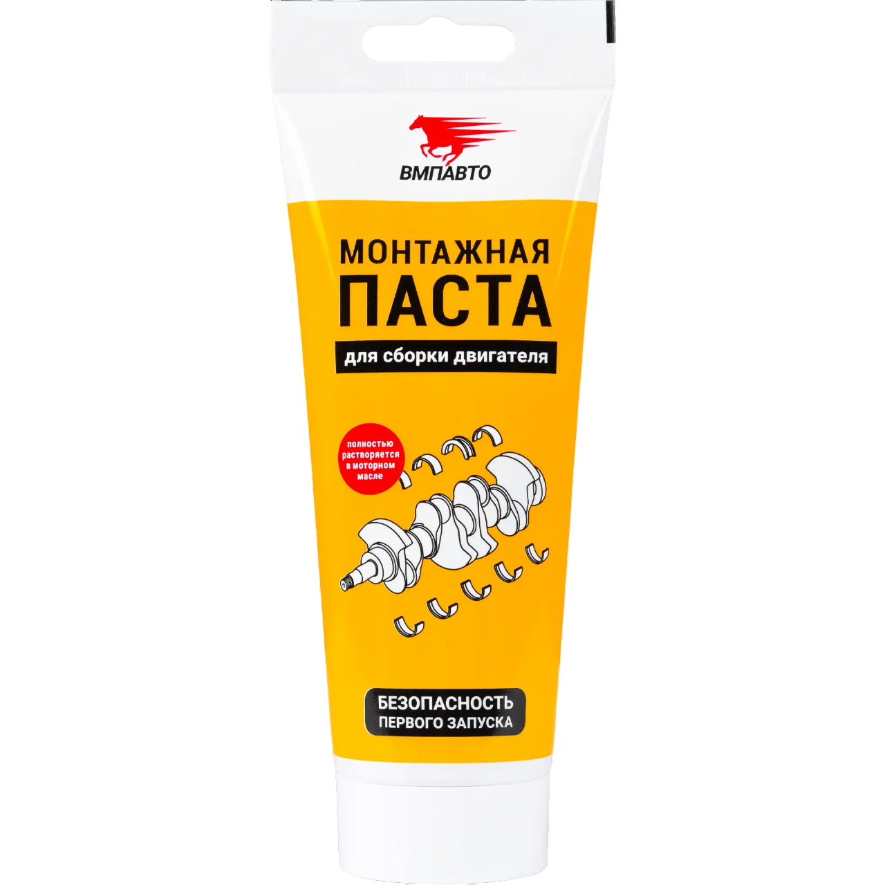 ВМПАВТО Монтажная паста для сборки двигателя туба 200мл