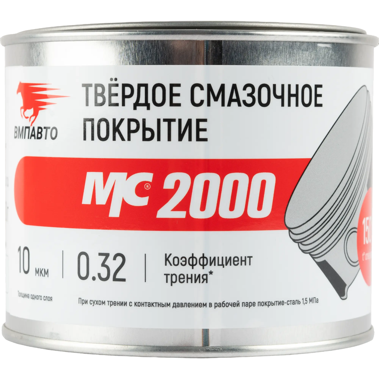 ВМПАВТО МС-2000 Твердое смазочное покрытие банка 400г