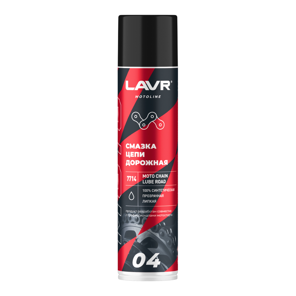 7714 LAVR MOTOLINE Смазка цепи для мотоциклов дорожная 400мл