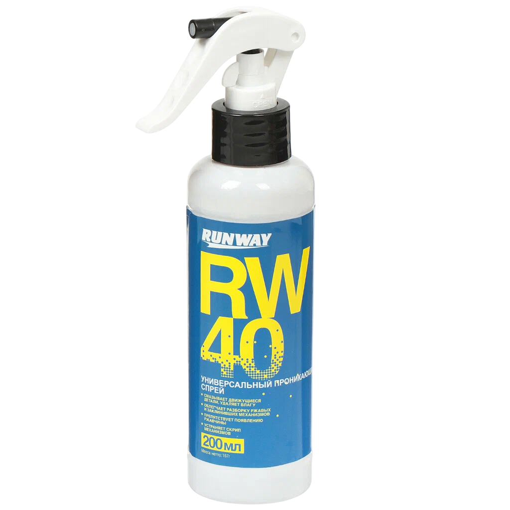 Runway RW4000 Универсальная проникающая смазка RW-40 200мл