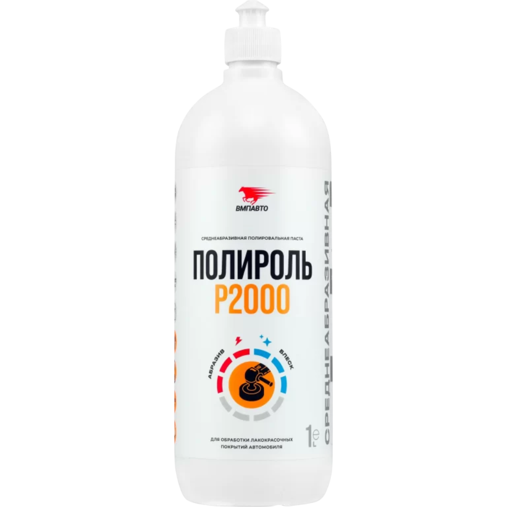 ВМПАВТО Полироль Р2000 флакон 1л