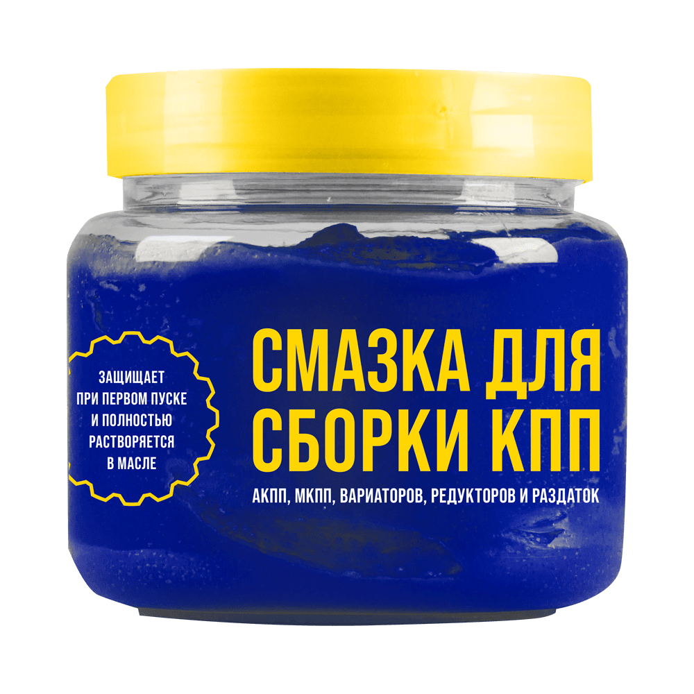 ВМПАВТО Монтажная паста для сборки КПП банка 450мл