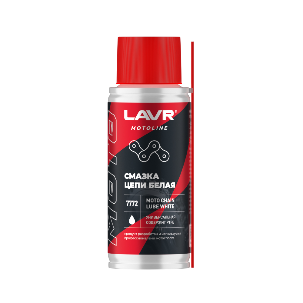 7772 LAVR MOTOLINE Смазка цепи для мотоциклов белая 140мл