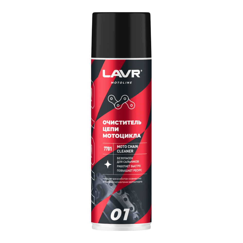 7701 LAVR MOTOLINE Очиститель цепи мотоцикла 650мл