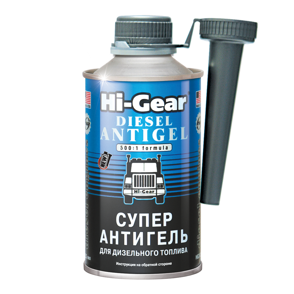 HI GEAR DIESEL ANTIGEL Суперантигель для дизтоплива 1:500 325мл