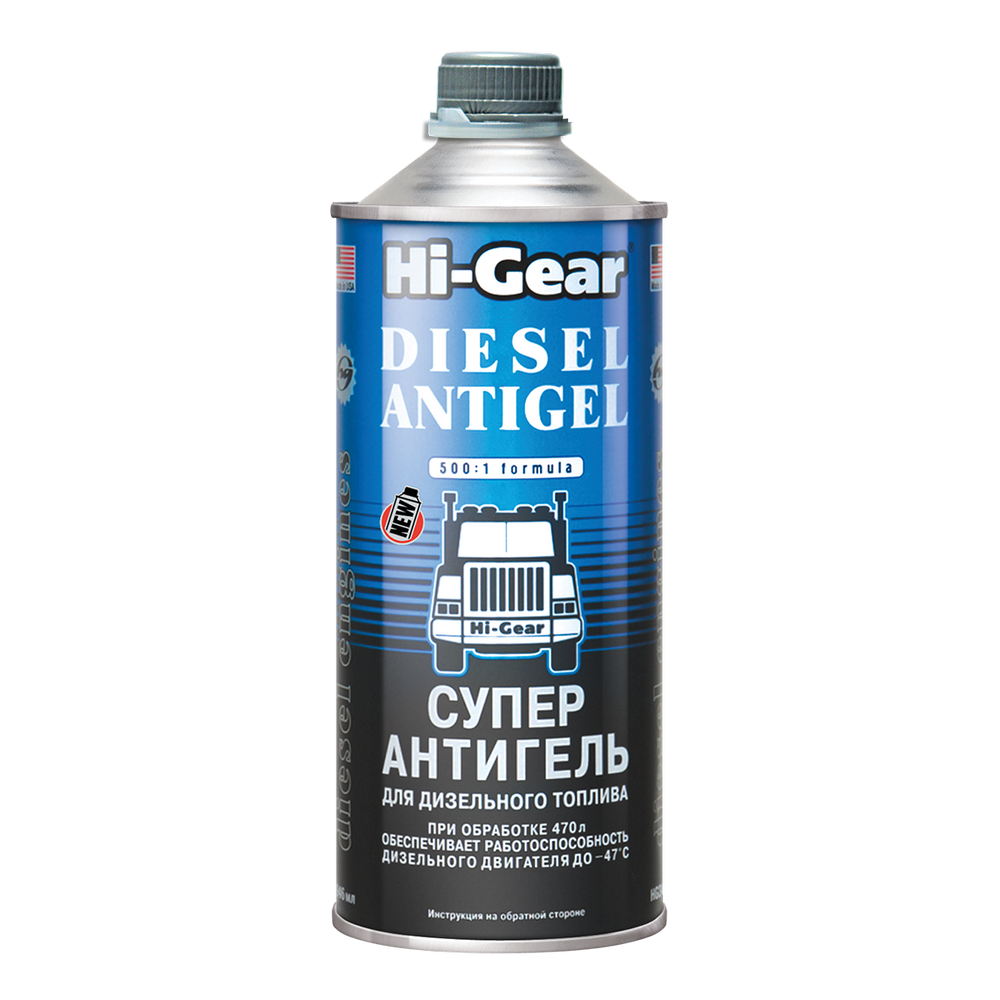 HI GEAR  DIESEL ANTIGEL with CF100 Суперантигель для дизтоплива 1:500 946мл