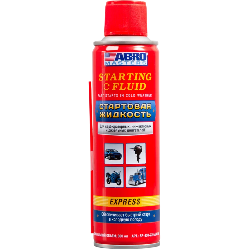 ABRO SF-650-220-AM-R-W — Быстрый старт двигателя аэрозоль (220 мл)