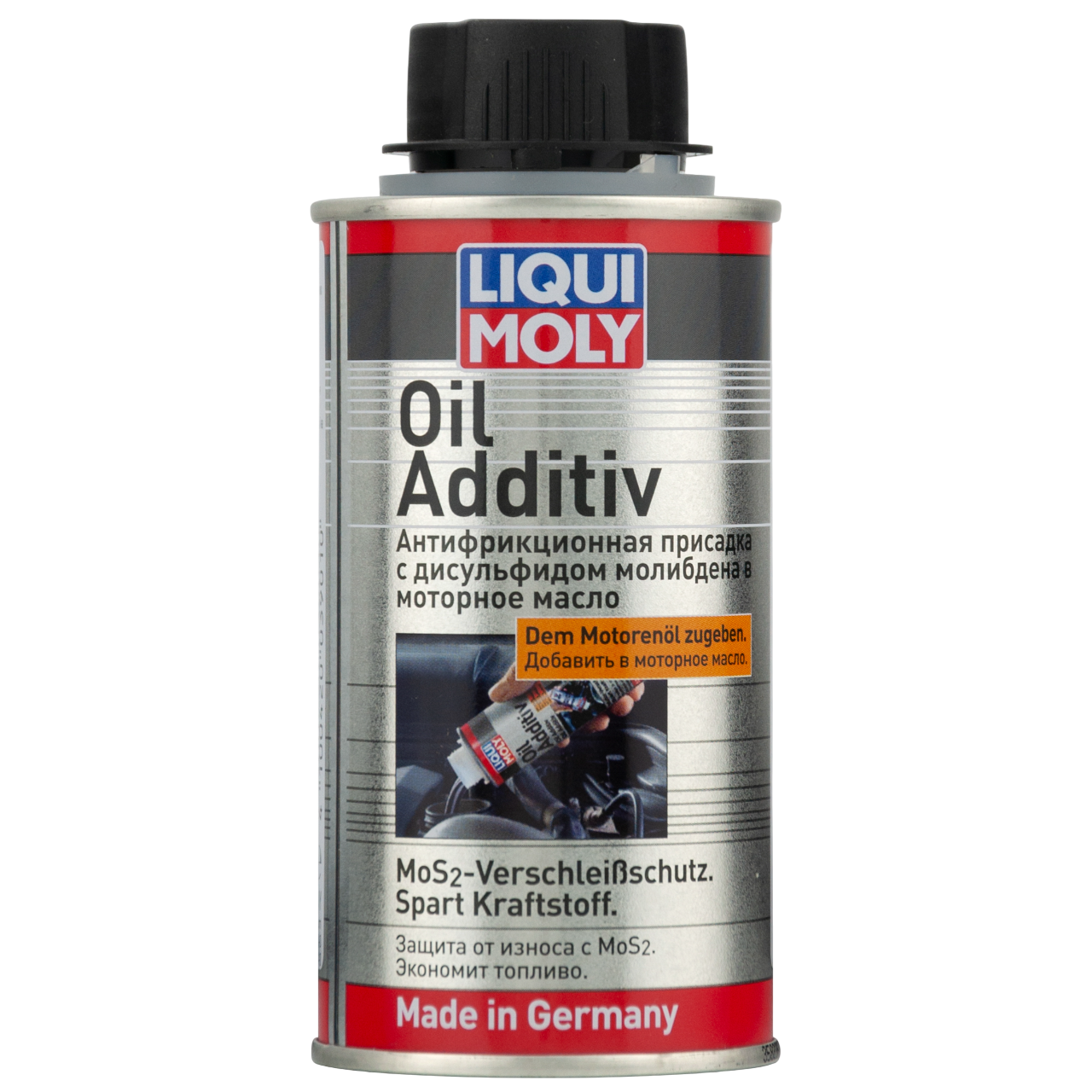 LIQUI MOLY Oil Additiv Антифрикционная присадка с дисульфидом молибдена в моторное масло 125мл
