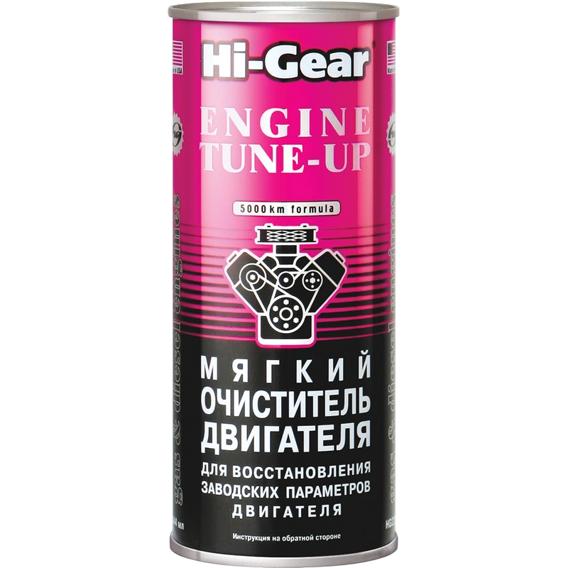 HI GEAR INGINE TUNE UP Мягкий очиститель двигателя 444мл