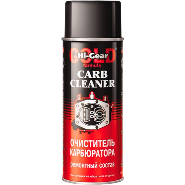HI GEAR CARBURATOR CLEANER Очиститель карбюратора 420г