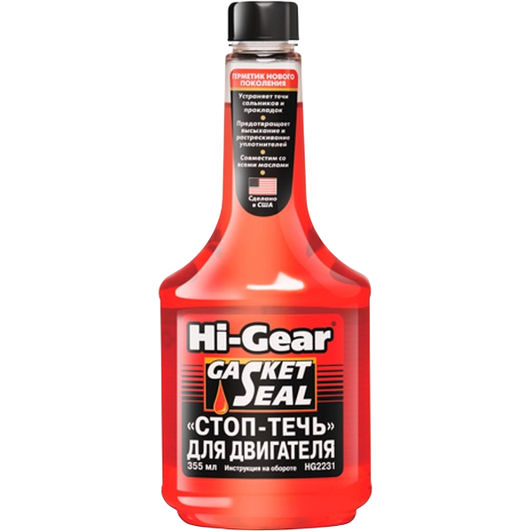HI GEAR Gasket Seal Стоп-течь для двигателя 355мл