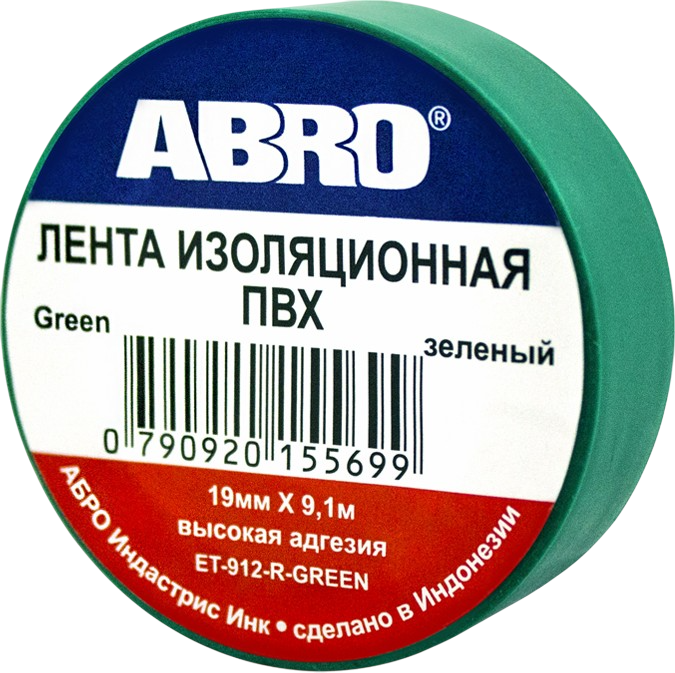 "ABRO" Изолента зеленая 18мм * 9,1м