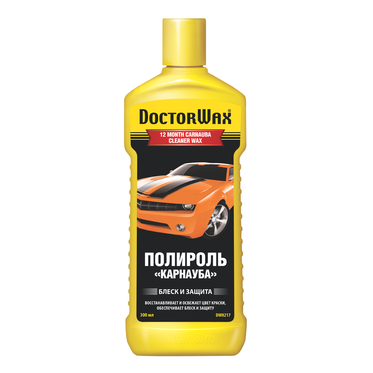 DW Полироль-очиститель защита "Карнауба"
