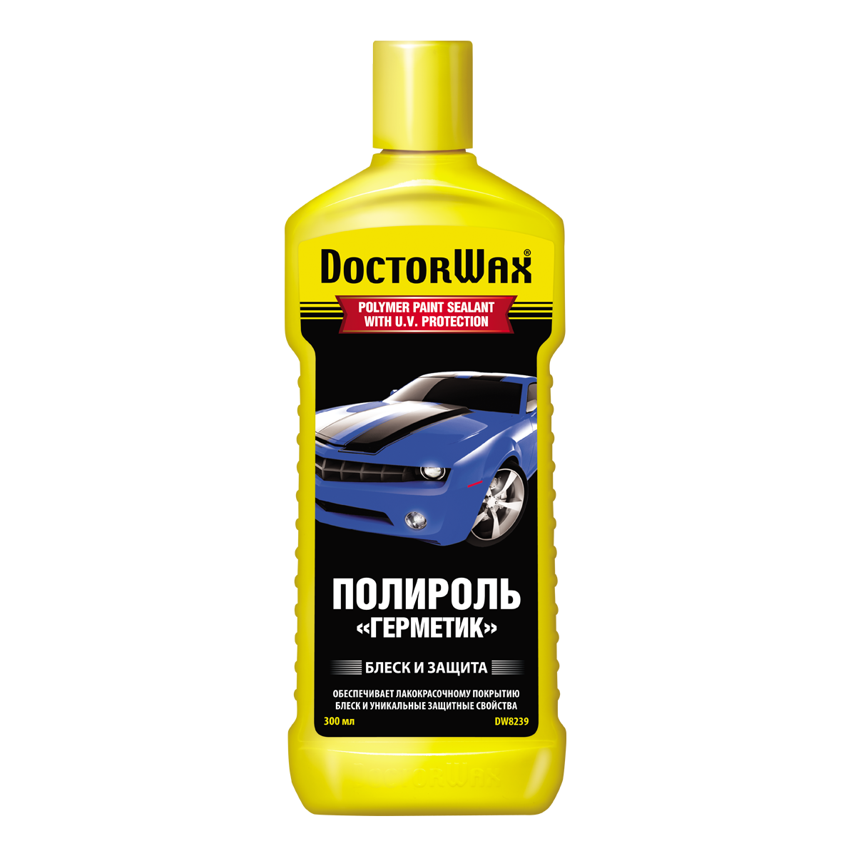 DW Полироль "Герметик" с защитой от ультрофиолетовых лучей