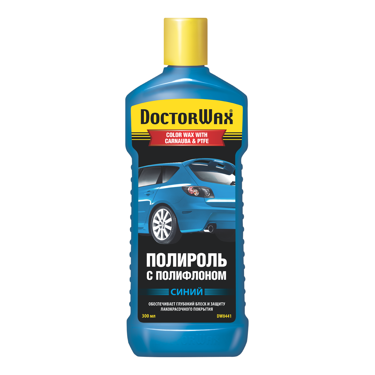 DW Синяя полироль 300мл