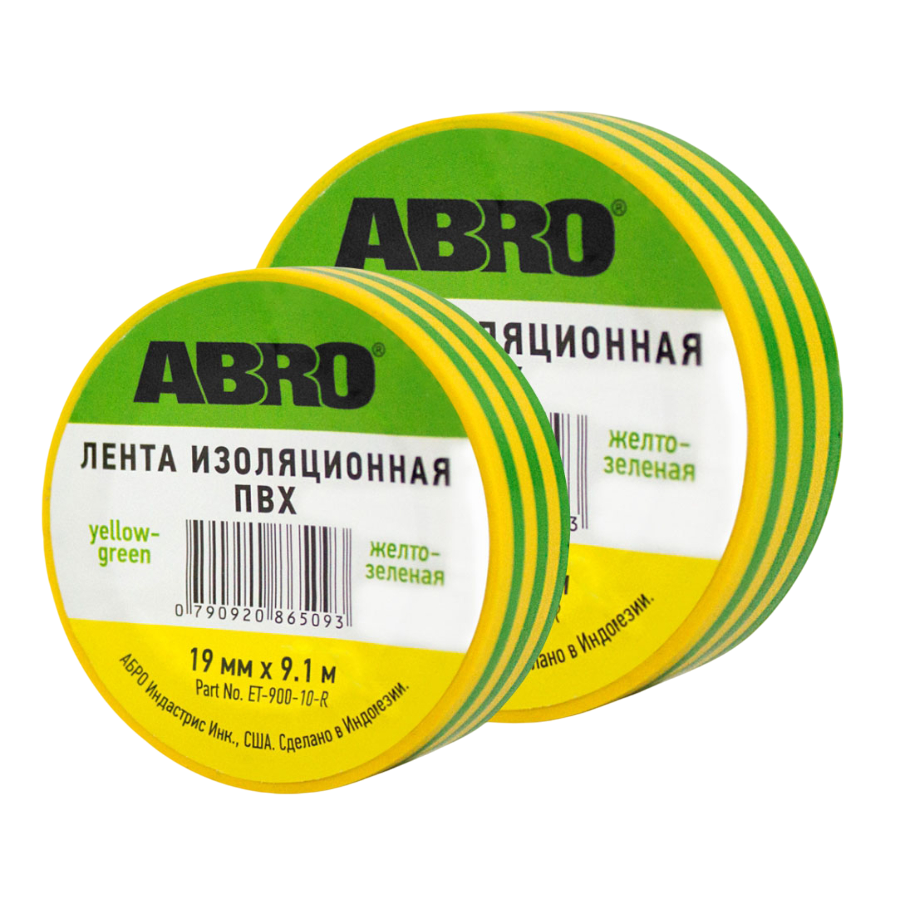 "ABRO" Изолента 0,19*20yd жёлто-зелёная полосатая 18,2м