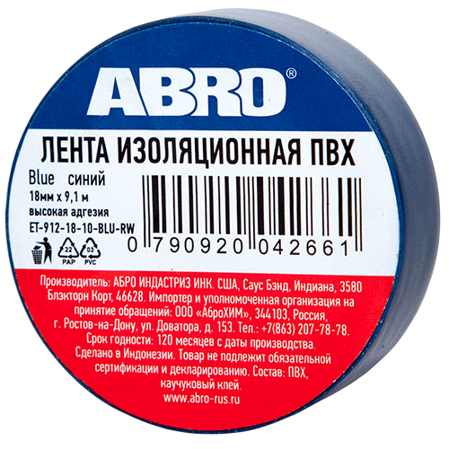 "ABRO" Изолента синяя 18мм * 9,1м