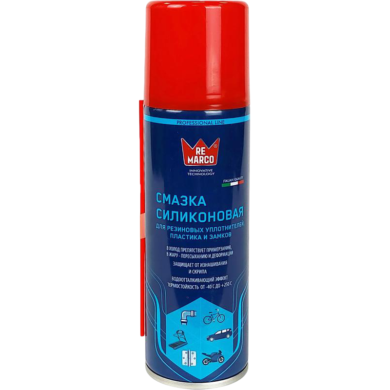RE MARCO SILICONE OIL Смазка силиконовая 200мл