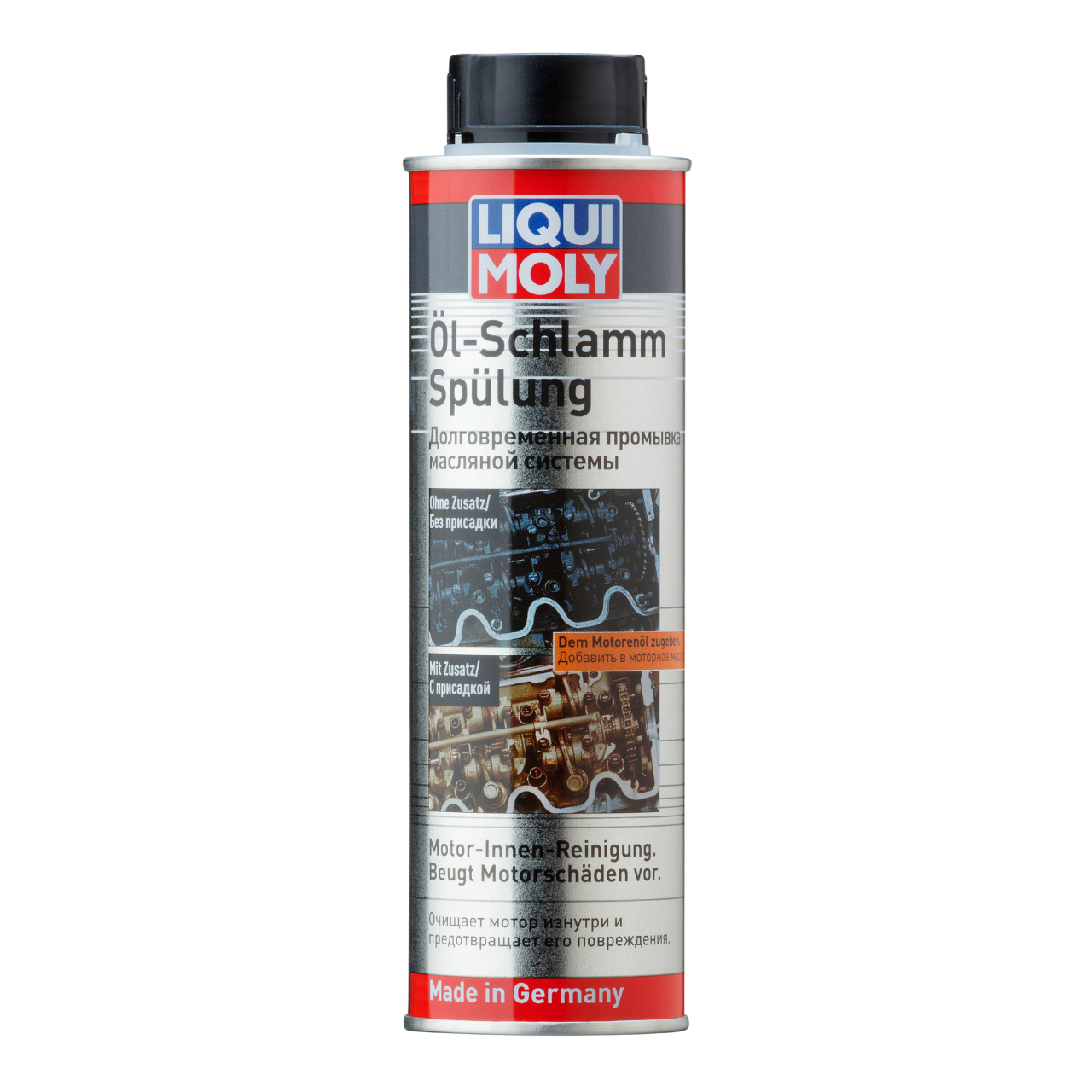 LIQUI MOLY Oil-Schlamm-Spulung Долговременная промывка масляной системы 300мл