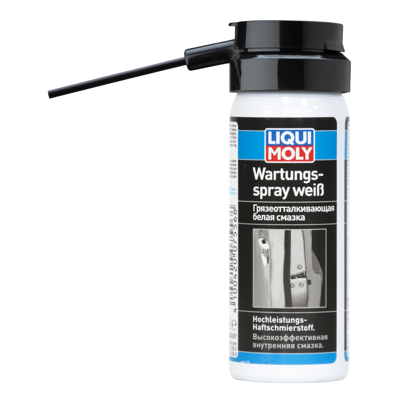 LIQUI MOLY Wartungs-Spray weiss Грязеотталкивающая белая смазка 50мл