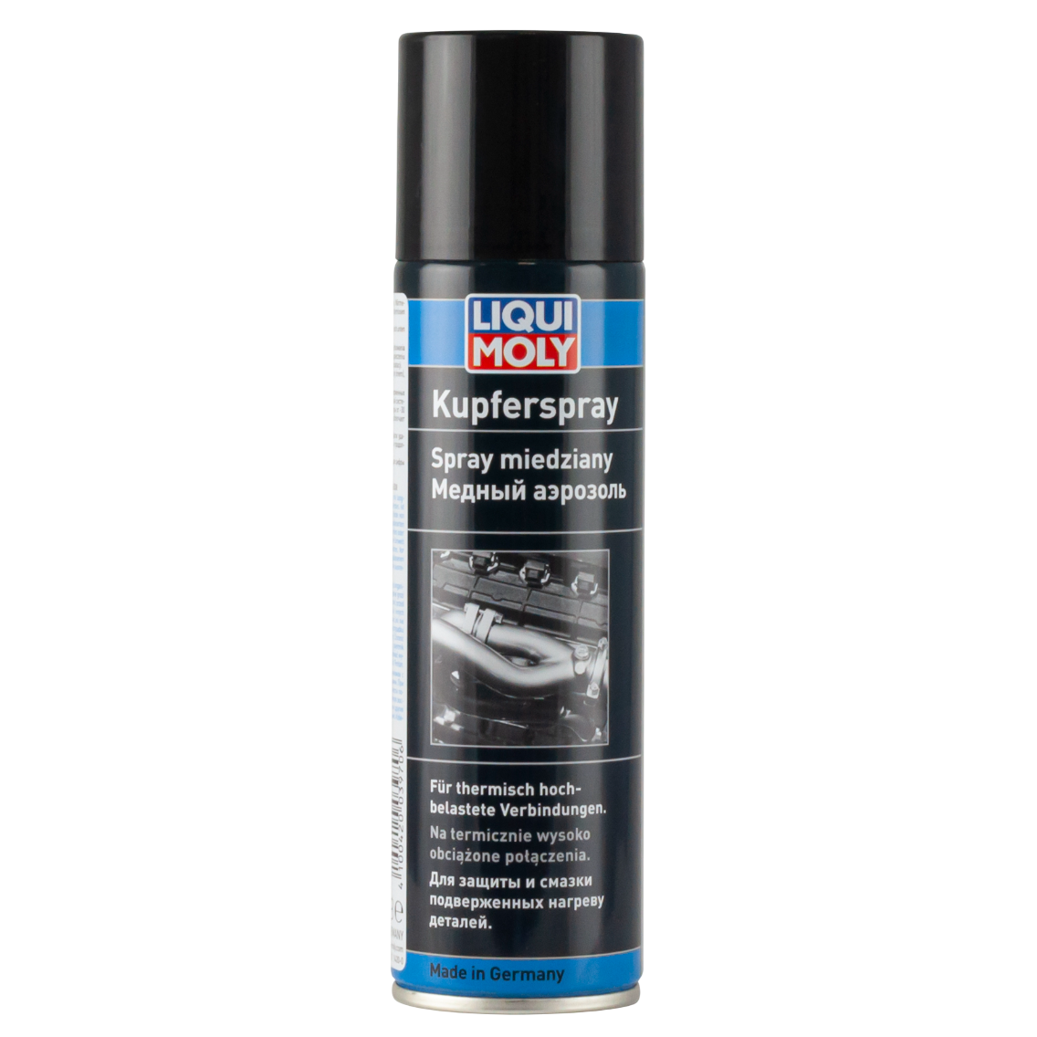 LIQUI MOLY Kupfer-Spray Паста-спрей медная 250мл