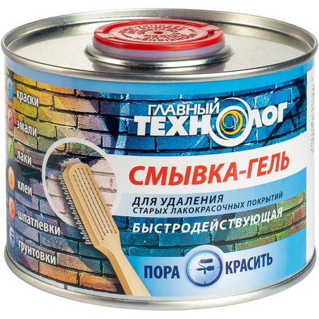 Главный технолог смывка-гель для удаления старых лакокрасочных покрытий 600г