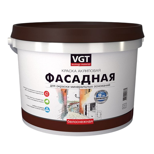 ВД ВГТ Фасадная 45кг