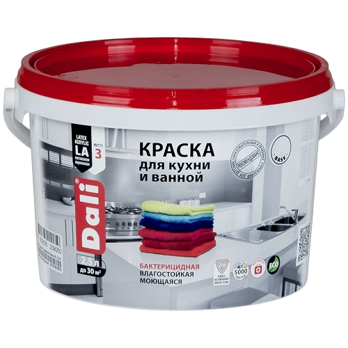 ВД DALI для кухни и ванной база А Рогнеда 2,5л