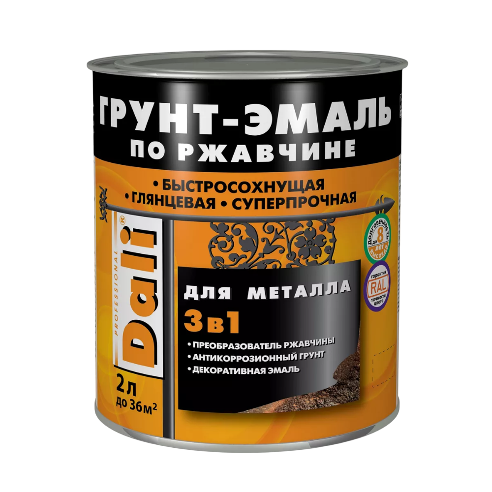 DALI ЗЕЛЕНЫЙ МОХ Эмаль по ржавчине RAL 6005 Рогнеда 2л