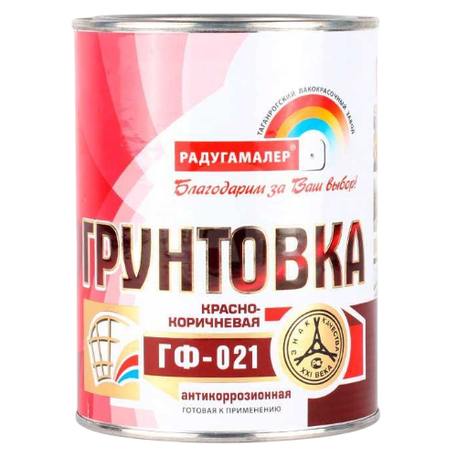 Грунт Радуга ГФ-021 красно коричневый 1,9кг