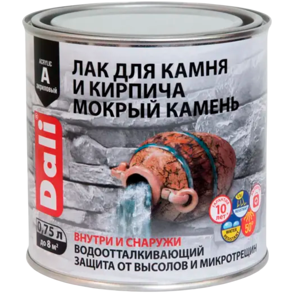 Лак акрил по камню и кирпичу DALI "Мокрый камень" Рогнеда 750мл