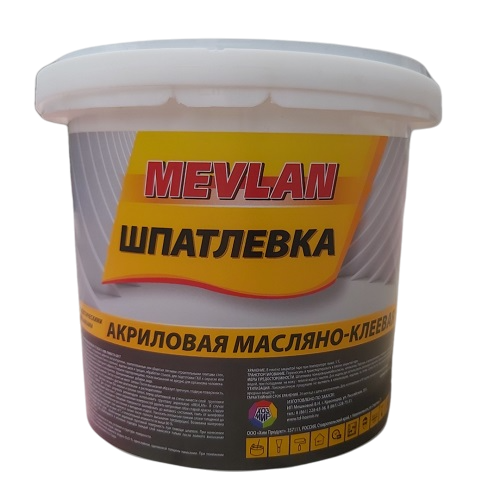 Шпаклевка масляно клеевая Мевлан 4кг