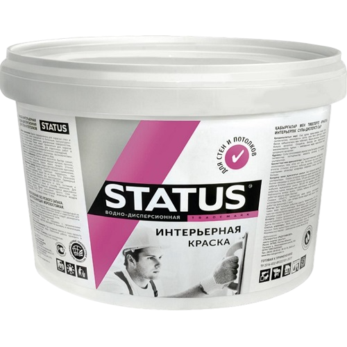 Радуга Водно-дисперсионная интерьерная краска STATUS 1,5кг