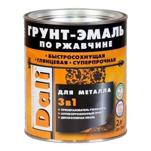 DALI Эмаль по ржавчине красная RAL 3001 Рогнеда 2л