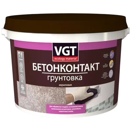 Грунт ВГТ Бетонконтакт 8кг
