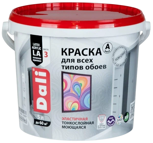 ВД DALI для обоев база С Рогнеда 5л