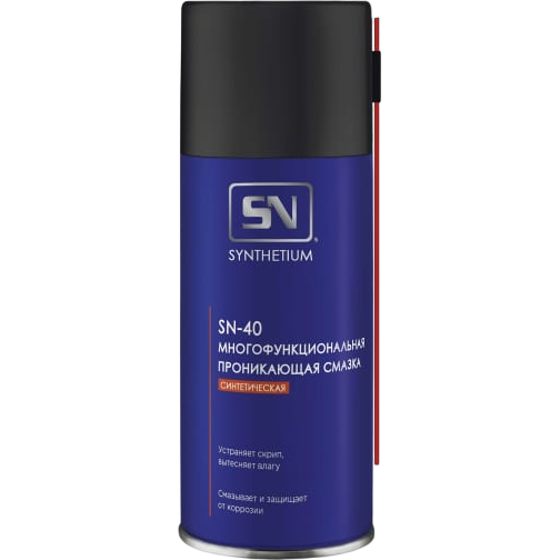 Смазка многофункциональная проникающая SN-40 210мл