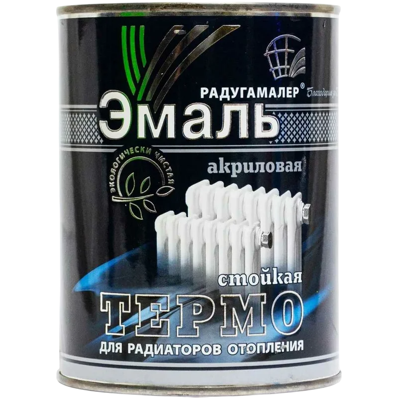 Эмаль для радиаторов Радуга акриловая 0,9кг