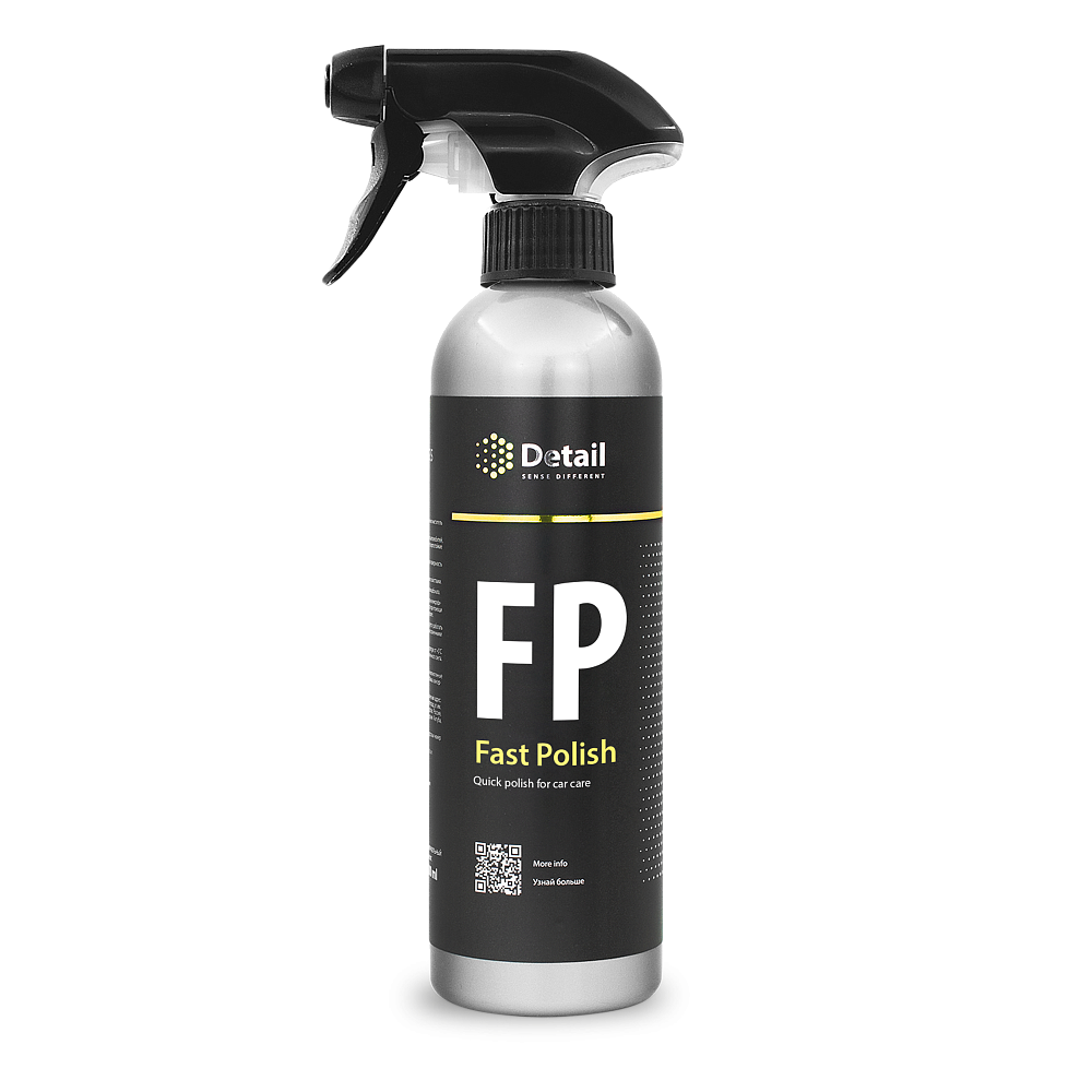 Detail Экспресс полироль FP "Fast Polish" 500мл