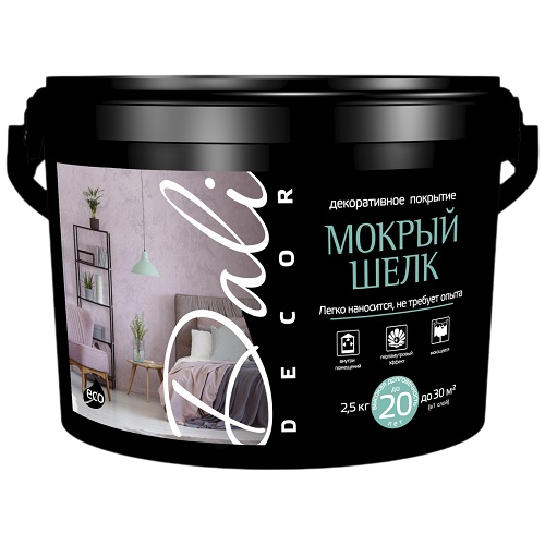 Штукатурка DALI-DECOR Мокрый шелк Рогнеда 2,5кг