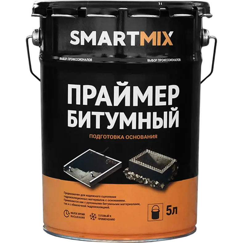 Праймер битумный Smartmix 5л