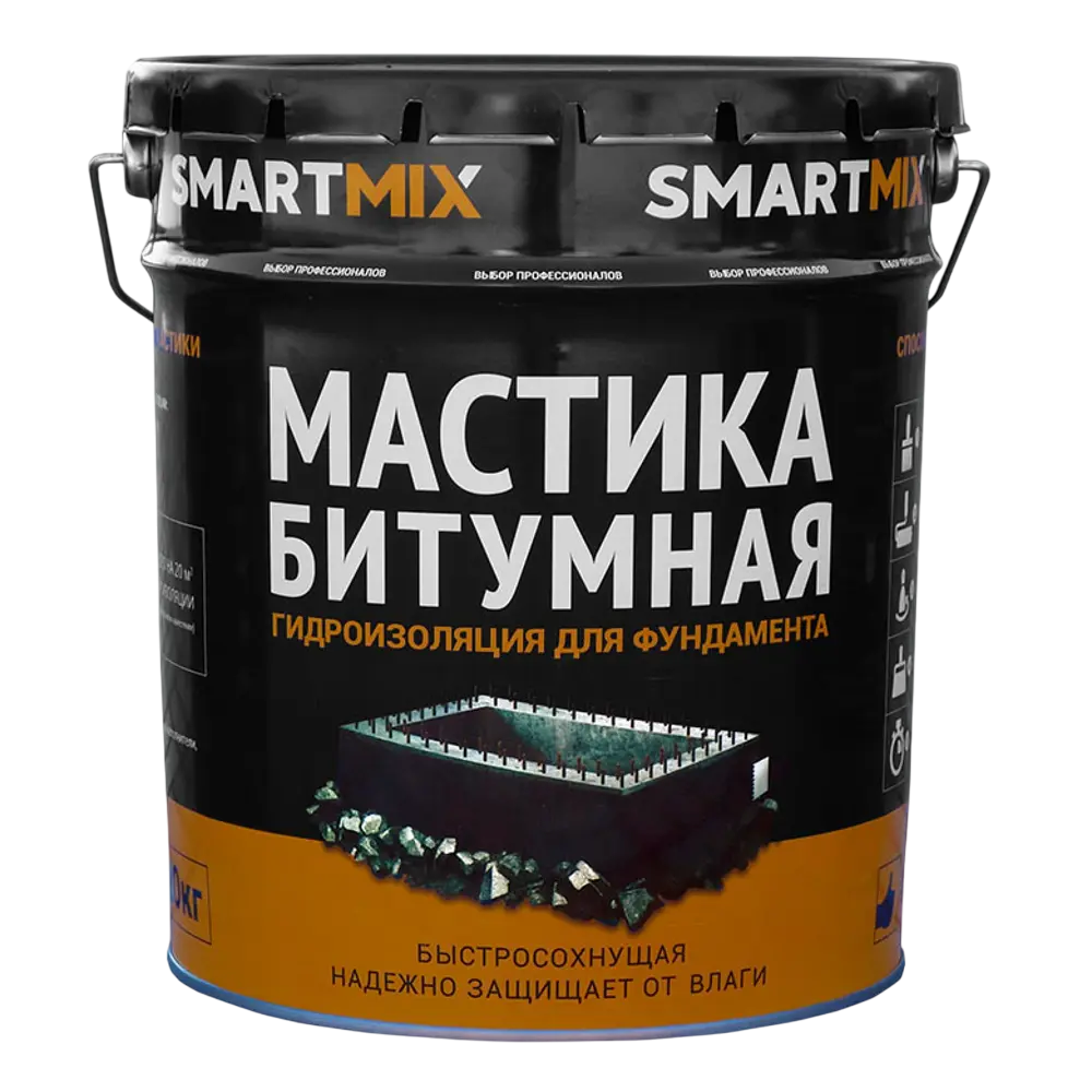 Мастика битумная Smartmix 20кг