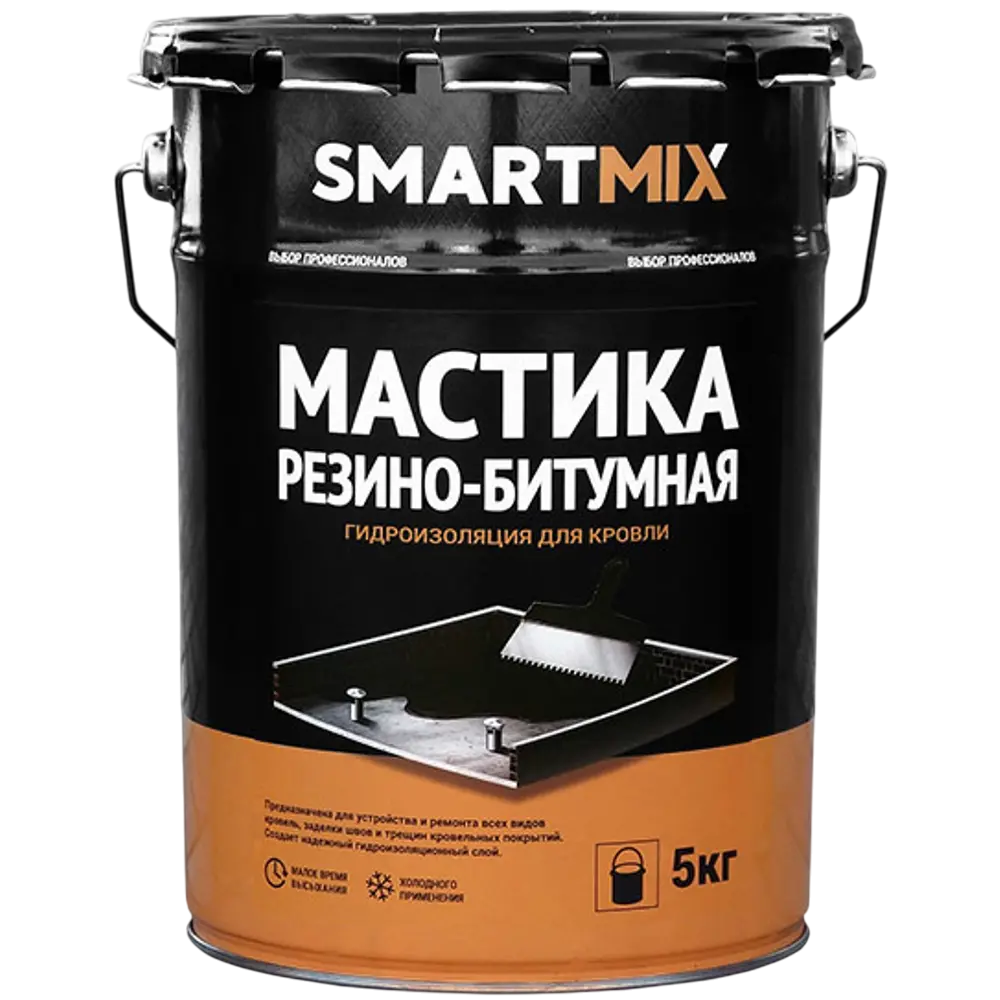 Мастика резино-битумная Smartmix 5кг