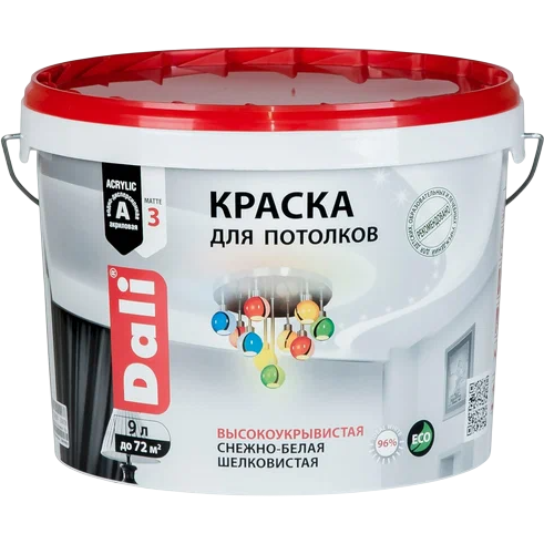 DALI Краска потолков, Рогнеда 9л