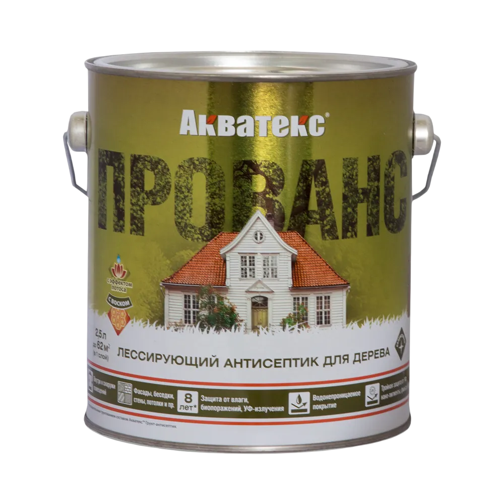 Акватекс ПРОВАНС бесцветный Рогнеда 2,5л