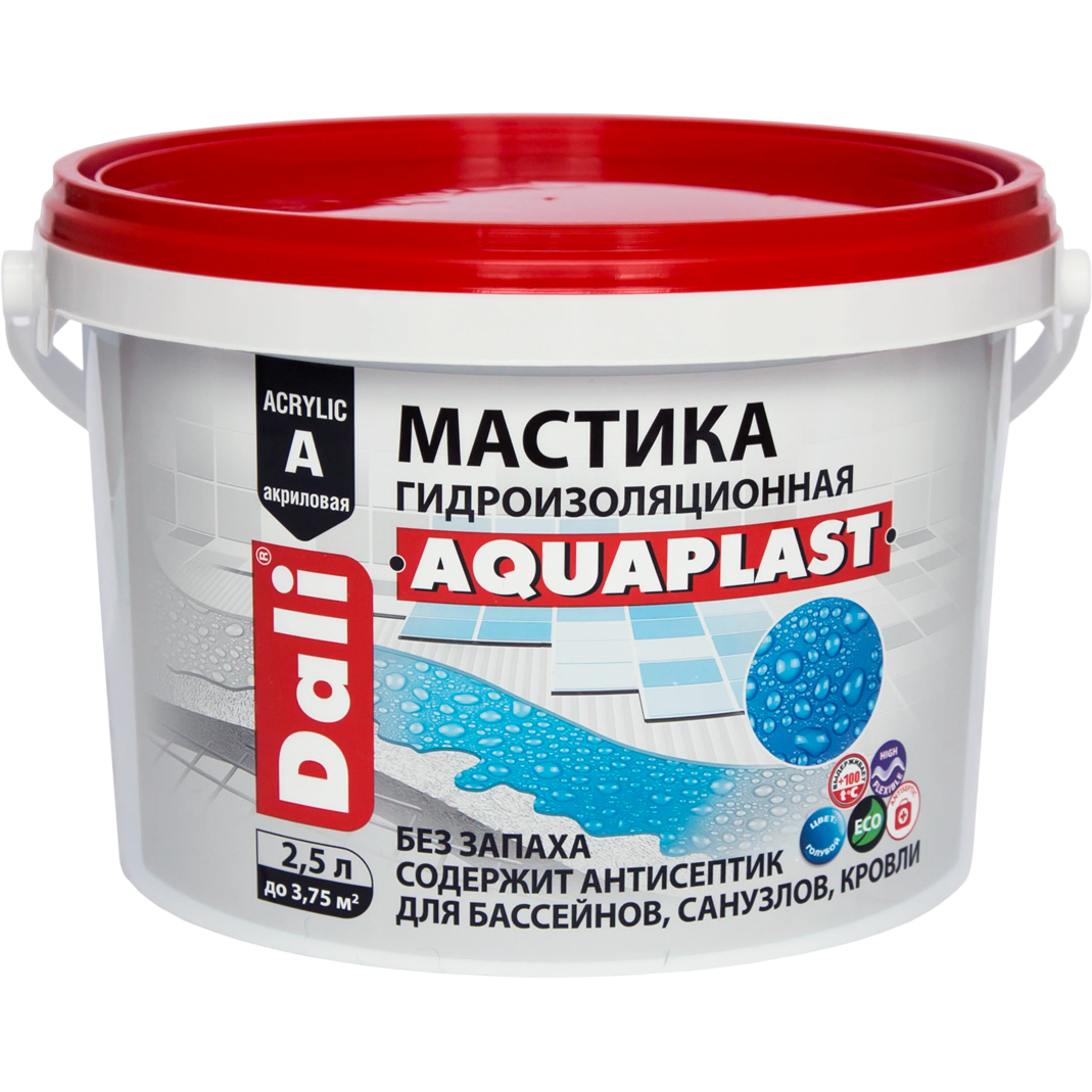 Мастика Аквапласт акриловая гидроизоляционная голубая, Рогнеда 2,5л