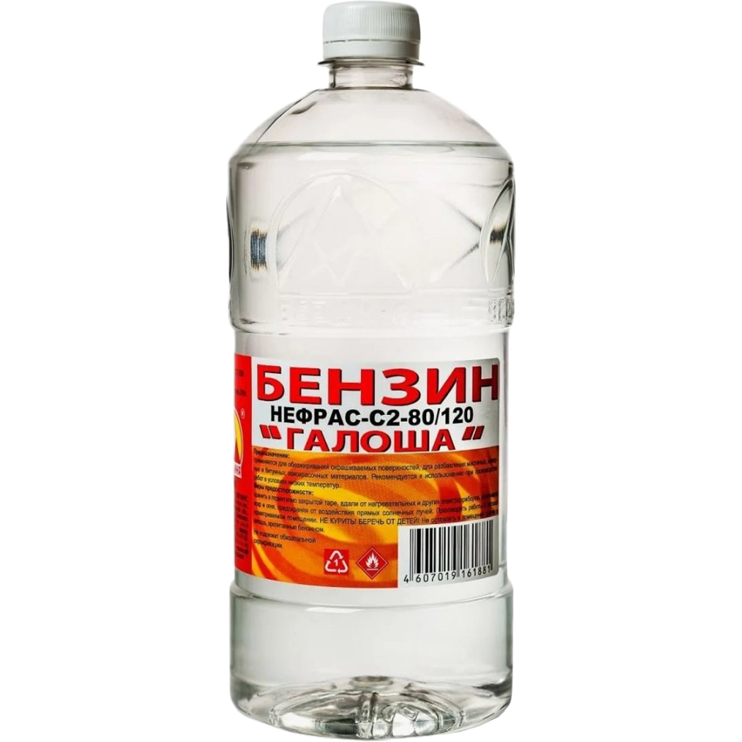 Бензин "галоша" нефрас ВЕРШИНА 1л