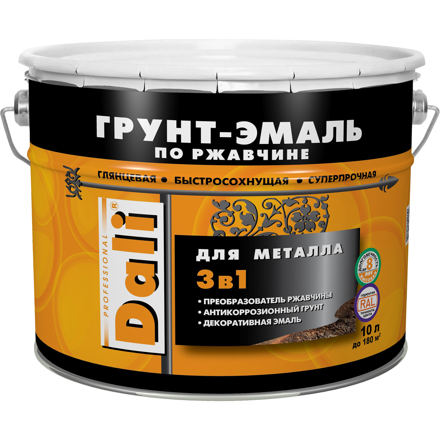 DALI  Рогнеда Эмаль по ржавчине зеленая RAL 6029 10л