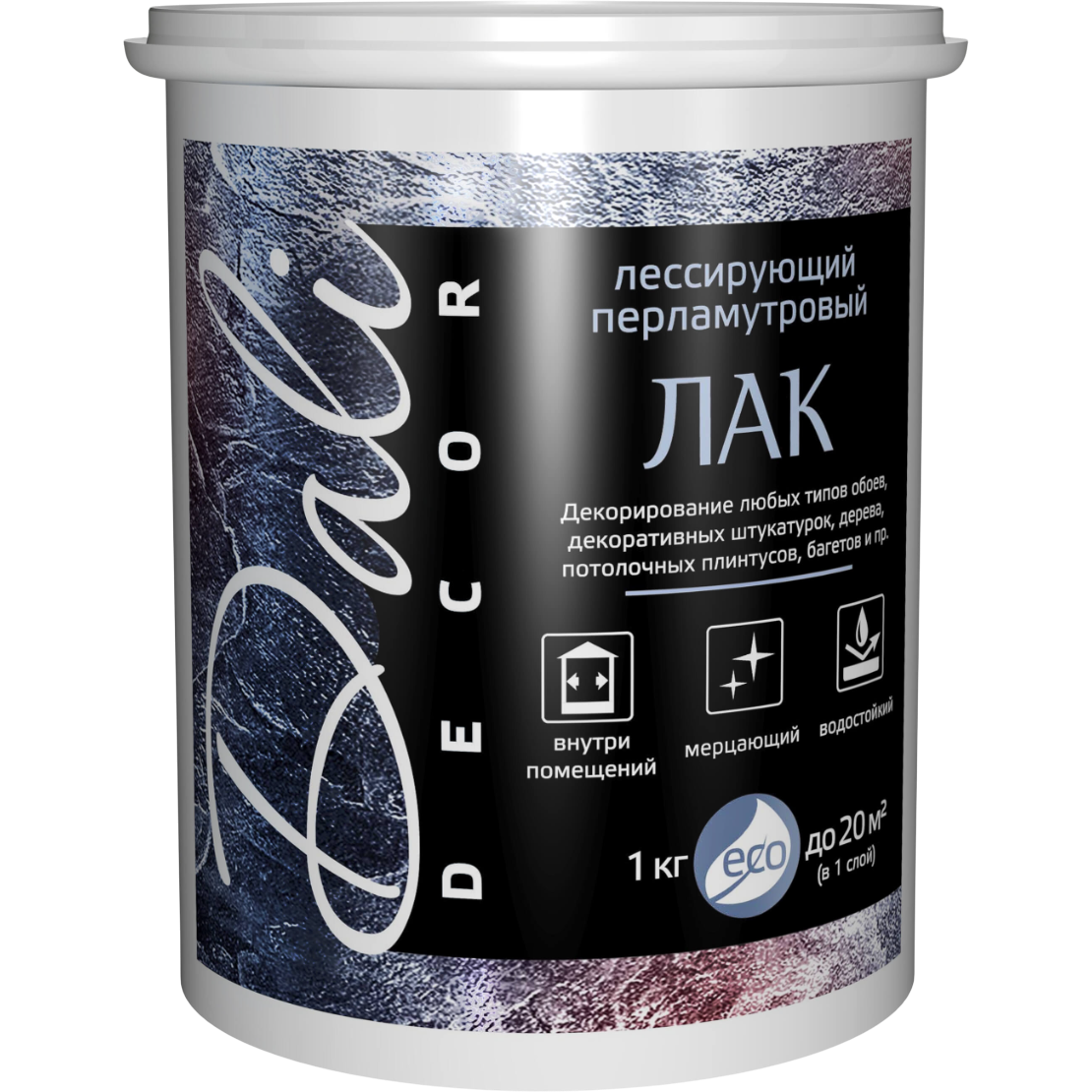 Лак лессирующий Dali-Decor перламутровый бесцветный Рогнеда 1кг