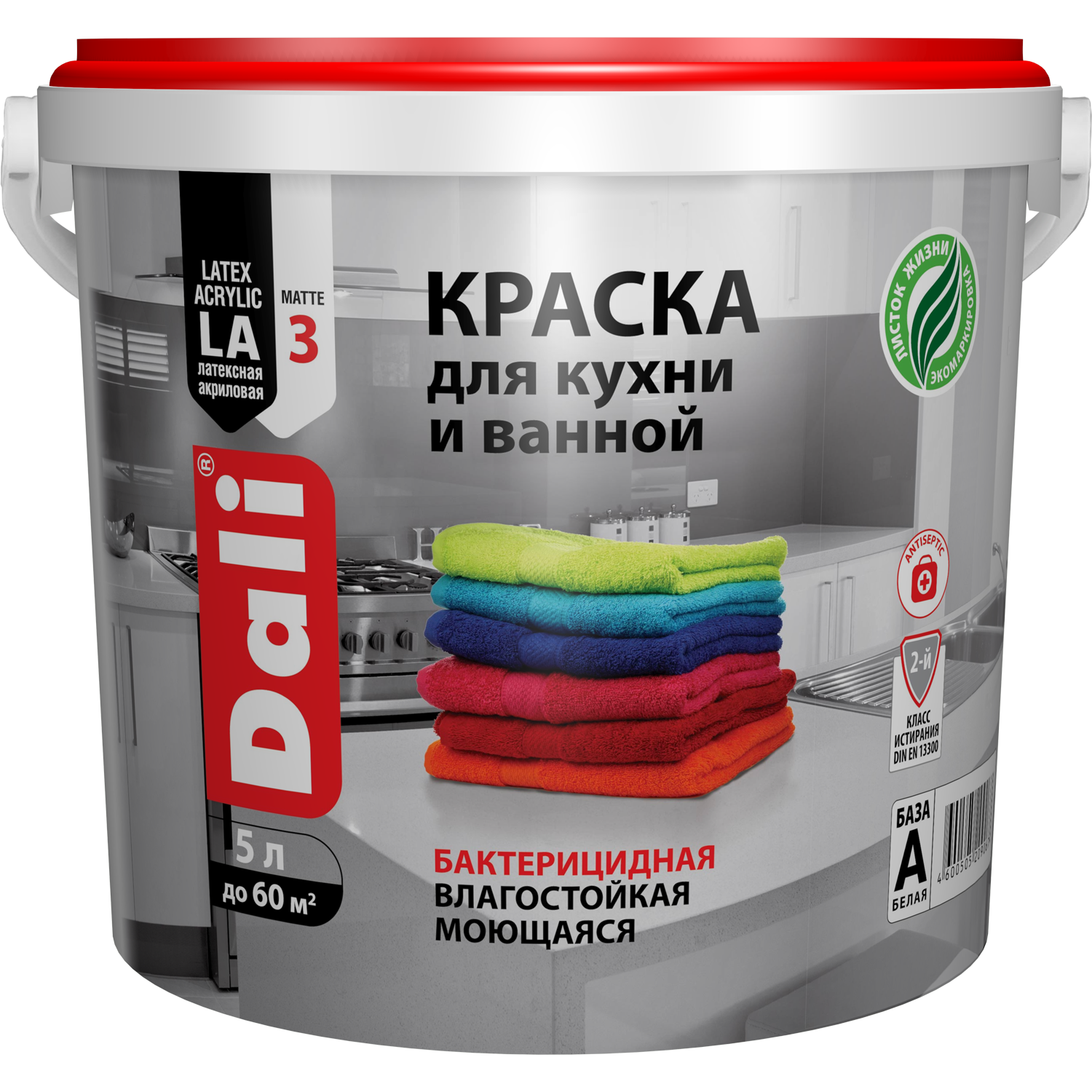ВД DALI для кухни и ванной база А Рогнеда 5л